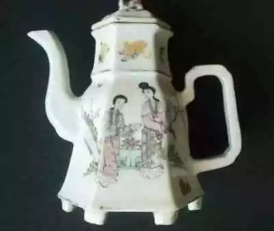 Buy Antique Chinese Porcelain Teapot • 284.62£