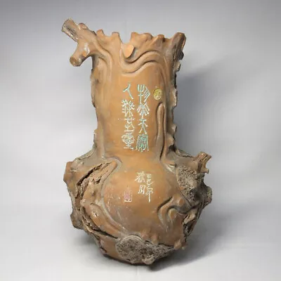 Buy G1888: Chinese Unglazed Pottery Ware Flower Vase With Great And Appropriate Work • 39.71£