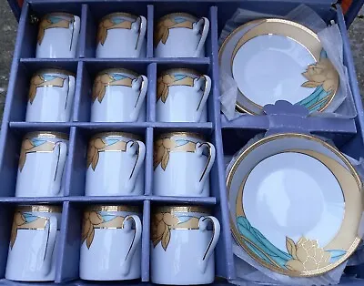 Buy 24 Piece Hebron Queen's Bone China Demi Tasse Cups & Saucers NEW Boxed • 22.50£
