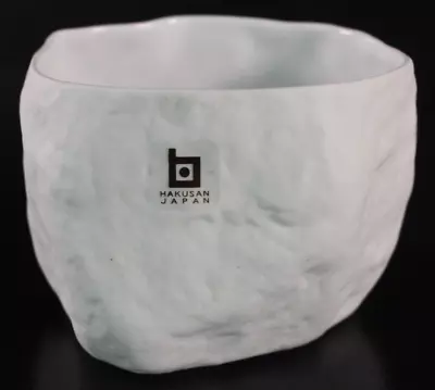 Buy Hakusan Pottery Ware Glaze Crinkled Mug Fine Porcelain Japan - With Box • 54.96£