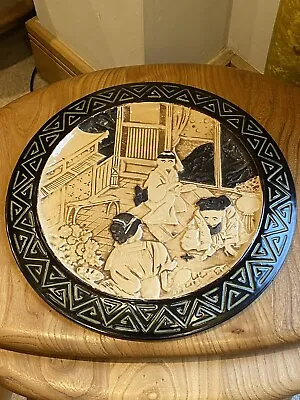 Buy Bretby Art Pottery Wall Plate/Charger, Geisha Scene, Vintage, 1930s , Antique • 15£