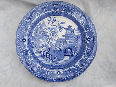 Buy Vintage Burleigh Ware Willow Pattern Lunch Plate 21 Cm VGC • 4.95£