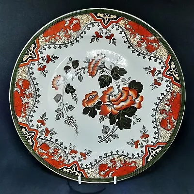 Buy Doulton Burslem Alma Dinner Plate Decorative Made In England Vintage 10  • 11.99£