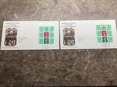 Buy Two Royal Mail First Day Covers Stanley Gibbons 1982 • 1£