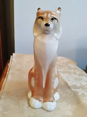Buy Porcelain Figurine USSR Lynx • 98£