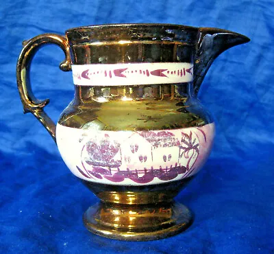 Buy Sunderland Pottery Copper Lusterware Pitcher Pink Luster House Pattern 4 1/4  • 15.14£