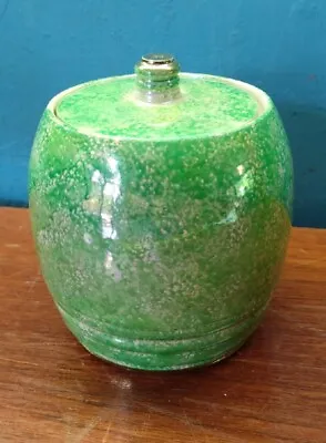 Buy Vintage Govancroft Lidded Jar • 15£