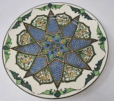 Buy Royal Doulton Decorative Plate • 14.99£