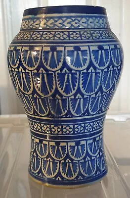 Buy Vintage North African Glazed Pottery Vase Signed 19 Cm VGC • 30£