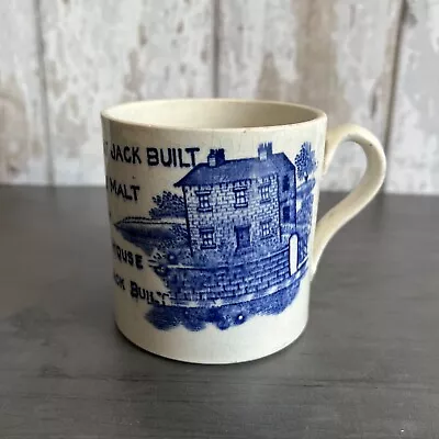 Buy 19th Century The House That Jack Built Nursery Ware Children’s Pottery Mug • 148.50£