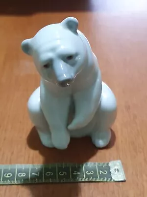 Buy Lladro Polar Bear Standing (B18) • 30£