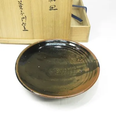 Buy Shoji Hamada Mashiko Ware Japanese Plates • 205.48£