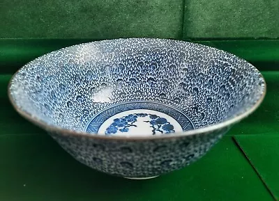 Buy Beautiful Vintage Japanese Dish / Bowl Chinoiserie Oriental Immaculate Condition • 24.95£