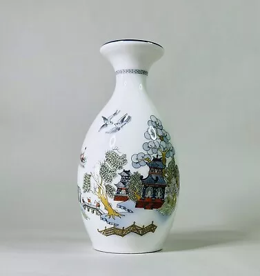 Buy Vintage Wedgwood Fine English Bone China Chinese Legend Chinoiserie Vase • 24£