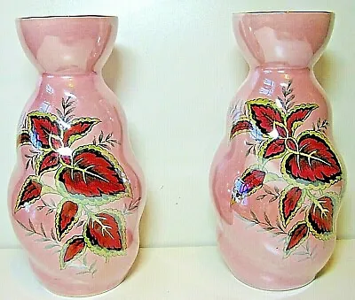 Buy Maling Art Deco 1930 Coleus Lustre Ware Pair Of Vases Newcastle Pattern 152 • 55£