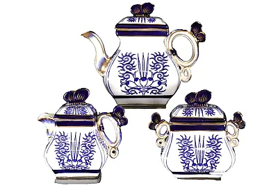 Buy Coalport Tea Set Butterfly Finial Tea Pot Milk And Sugar Pot Circa 1880 • 250£