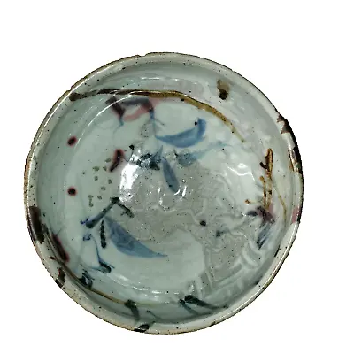 Buy John Glick Plum Tree Pottery Vintage Handmade Bowl Teal/Aqua/Pink Hues • 284.16£