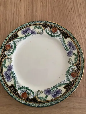 Buy Royal Staffordshire Pottery Renown  8 Inch  Plate • 5£