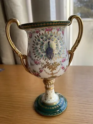 Buy Highly Decorative Vintage Porcelain Gilded Urn Repaired? • 24.50£