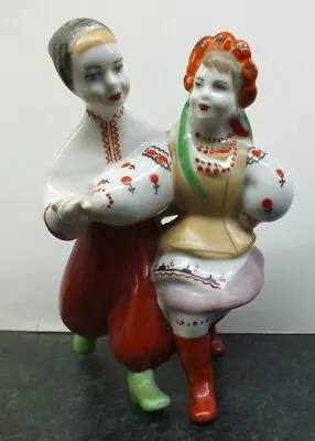 Buy USSR Russian Vintage Porcelain Figures Dancers ... Hand Painted. KIEV • 15£