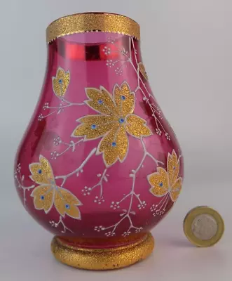 Buy Moser Cranberry Coraline Decorated Art Glass Vase • 35£