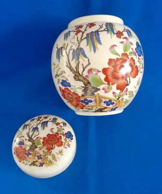 Buy Vintage SADLER Oriental Style Floral Ginger Jar - Perfect Condition. • 15£