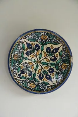 Buy Decorative Moroccan Pottery Handpainted Glazed Dish • 95£