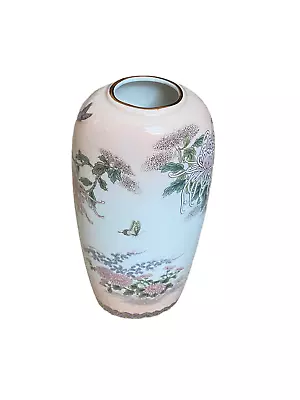 Buy Vintage St Michael 1980s Japanese Style Vase Chrysanthemums & Butterflies • 12.99£