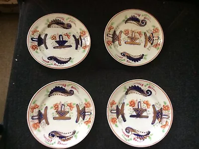 Buy Set Of 4 Antique Gaudy Welsh Porcelain Small Plates - Perfect • 35£