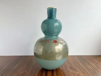 Buy Studio Paran Large Enso Gourd Vase Art Glass W/ Silver Leaf, Richard Jones 2007 • 93.70£