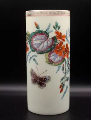Buy Antique Bohemian Hand Painted Enameled Butterfly & Begonia Floral Art Glass Vase • 134.48£