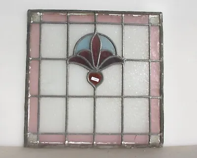 Buy Antique Stained Glass Window Panel Vintage Old Nouveau Victorian 18  CRACKS • 40£
