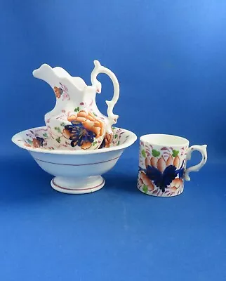Buy Antique 19thc Lustre Ware  Miniature Coffee Can, Jug & Bowl Set • 10£