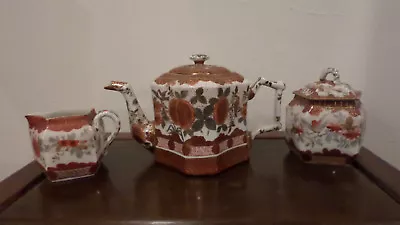 Buy Antique Beehive Mark Germany Porcelain Tea Set Of 3 • 90.08£