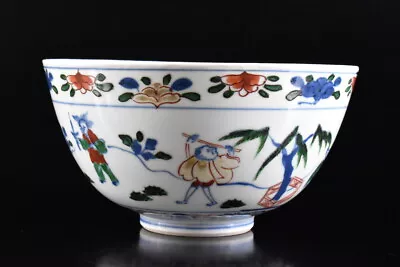 Buy F8376: Japanese Kutani-ware Colored Porcelain Person Dragon DESSERT BOWL/dish • 18.97£