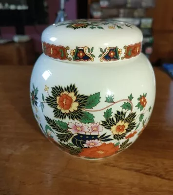 Buy Vintage Sadler England Ceramic Lidded Ginger Jar With Oriental Style Floral... • 4.50£