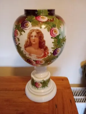 Buy Antique Victorian Opalina Glass Portrait Vase 14  • 25£