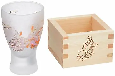 Buy ADERIA Glassware Lucky Animals Rabbit Masu Sake Glass 100ml 6874 MADE IN JAPAN • 44.33£
