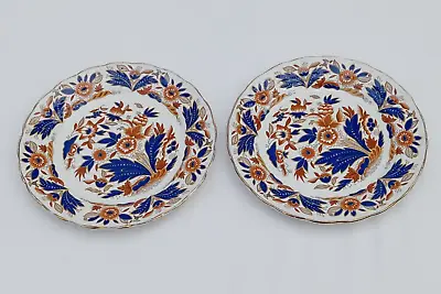 Buy Vintage Booths Dovedale Imari Style Side Plate, Saucers Plate (Qty 2) • 12£