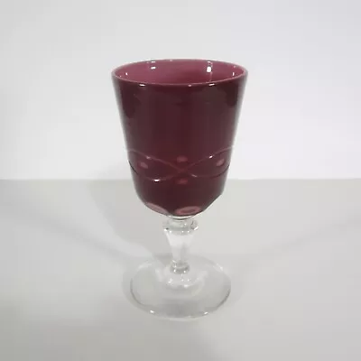 Buy 19th Century Bohemian Or English 3-color Cut Overlay 8oz Wine Glass Or Goblet • 128.08£
