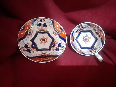 Buy Gaudy Welsh Cup & Saucer Hexagon Pattern Antique Victorian Imari Derby Colours  • 12.99£