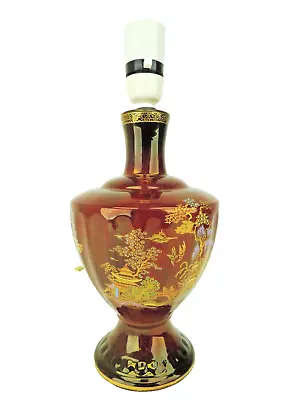 Buy Vintage Crown Devon Three Crowns China Table Lamp, 28cm, Red/Gold Oriental Style • 24.99£