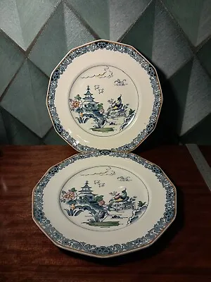 Buy Pair 9.5  Inch Dinner Plates ~ Booths Silicon China Pagoda Pattern Octagonal  • 22.99£