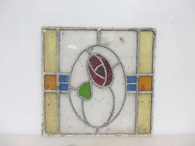 Buy Antique Stained Glass Window Panel Vintage Old Art Nouveau Victorian 17 X16  • 50£
