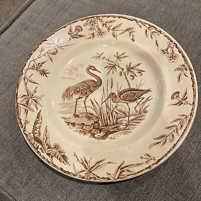 Buy Antique Aesthetic Movement INDUS BROWN Transfer 9 ¼” Lunch Plate 1877 Unmarked • 33.64£