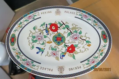 Buy Amazing Large Oval Stoneware Chinese Serving Plate - Look • 8.99£