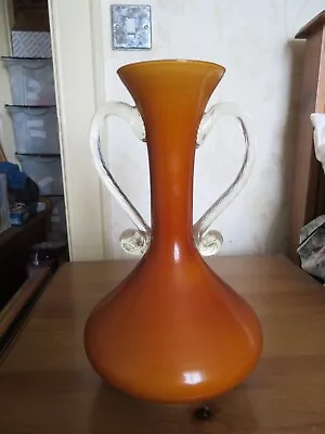 Buy Vintage Opaque Amber  Glass Vase Marked On Bottom • 44.50£