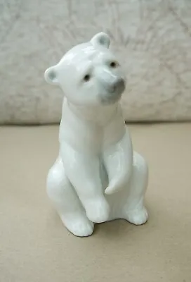 Buy Lladro    Seated Polar Bear     #1209 • 19£