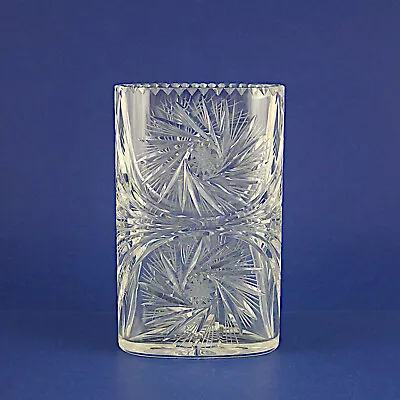 Buy Bohemia Crystal Oval Pinwheel Pattern Vase - 21.5cm/8.5  High • 7.99£