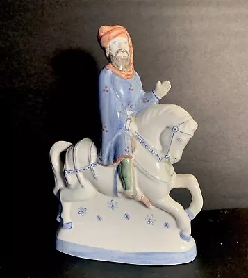 Buy Rye Pottery The Knight Porcelain Figurine. Made In England - Vintage • 40.73£